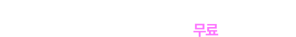 subtitle